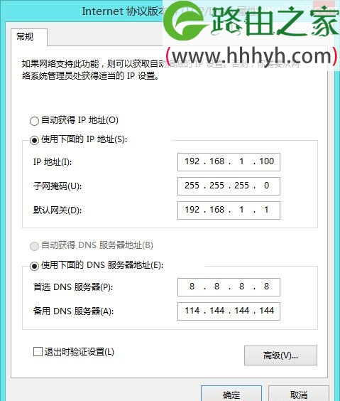 怎么删除服务器虚拟环境设置(怎么删除服务器虚拟环境设置文件)，如何删除服务器虚拟环境设置及文件指南，删除服务器虚拟环境设置与文件的操作指南，删除服务器虚拟环境设置及文件操作指南，步骤与操作详解