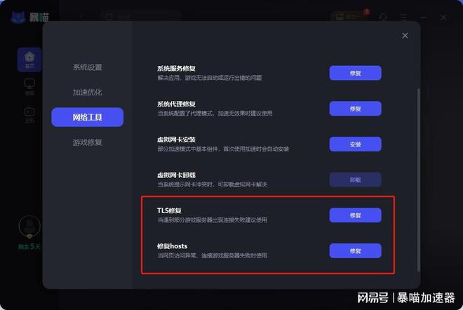 云喇叭连接服务器(银盛支付云喇叭怎么连接)，云喇叭连接服务器教程，银盛支付云喇叭如何连接？，银盛支付云喇叭连接服务器教程，步骤详解及操作指南，银盛支付云喇叭连接服务器教程，步骤详解与操作指南，银盛支付云喇叭连接服务器教程，步骤详解与操作指南，云喇叭连接服务器详解及操作指南，银盛支付云喇叭连接服务器详解，步骤与操作指南，银盛支付云喇叭连接服务器详解，操作指南与步骤解析，银盛支付云喇叭连接服务器详解，操作指南与步骤解析，银盛支付云喇叭连接服务器详解，操作指南与步骤解析 第1张