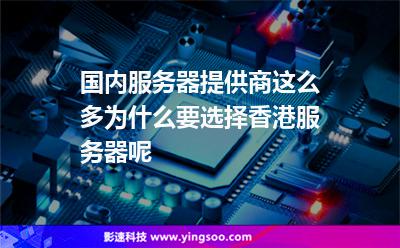海外服务器租用业务(租海外服务器一年多少钱)，海外服务器租用业务及其费用概览，一年多少钱？，海外服务器租用业务费用概览，一年多少钱？，海外服务器租用业务费用概览，一年需要多少钱？ 第2张
