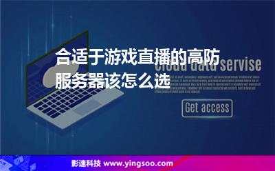 云服务器怎么玩网游(云服务器怎么玩网游手游)，云服务器与网游手游，玩转云端游戏体验