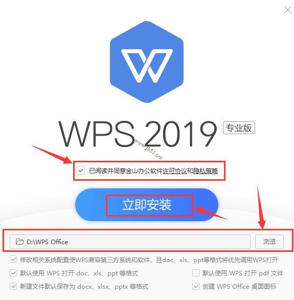 电脑版wps如何使用云服务器(电脑版wps如何使用云服务器打开文件)，电脑版WPS如何使用云服务器打开文件？云服务使用指南，电脑版WPS如何使用云服务器打开文件？云服务使用详解指南，电脑版WPS云服务使用详解，如何打开文件并操作云服务器？指南分享