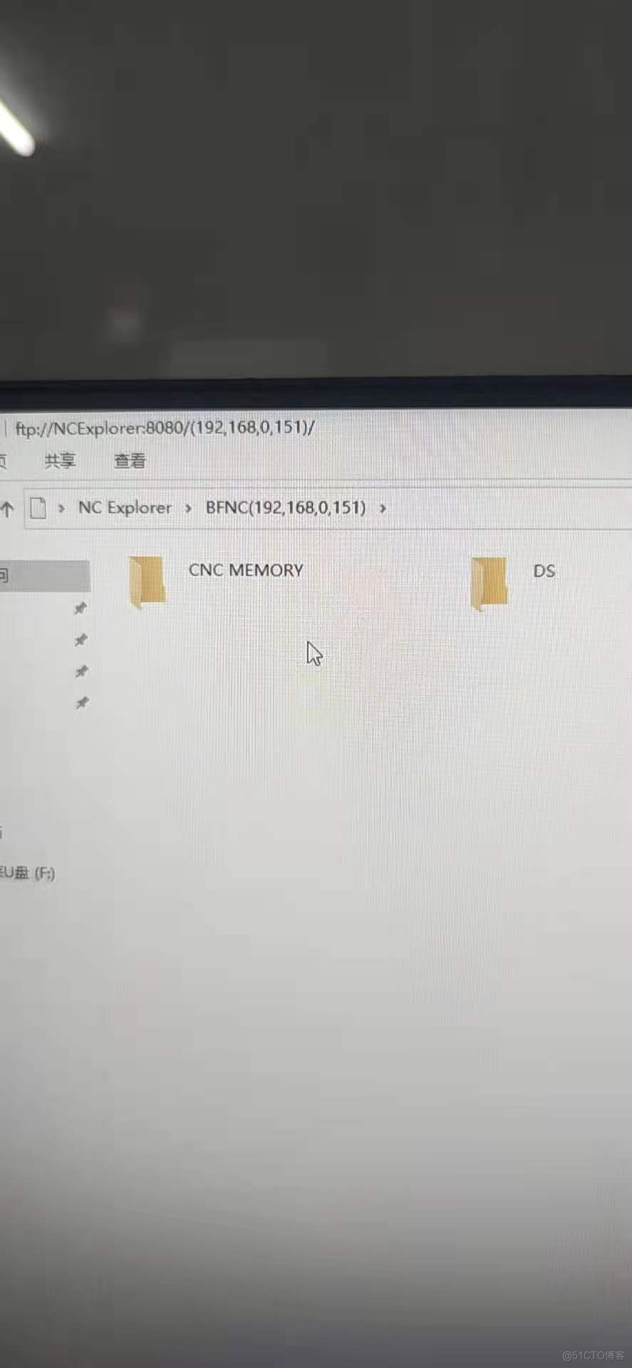 海南win10ftp服务器托管服务器的简单介绍，海南win10 FTP服务器托管简介，海南win10 FTP服务器托管简介及特点概述，海南win10 FTP服务器托管简介与特点概述，海南win10 FTP服务器托管的简介与特点概述 第2张