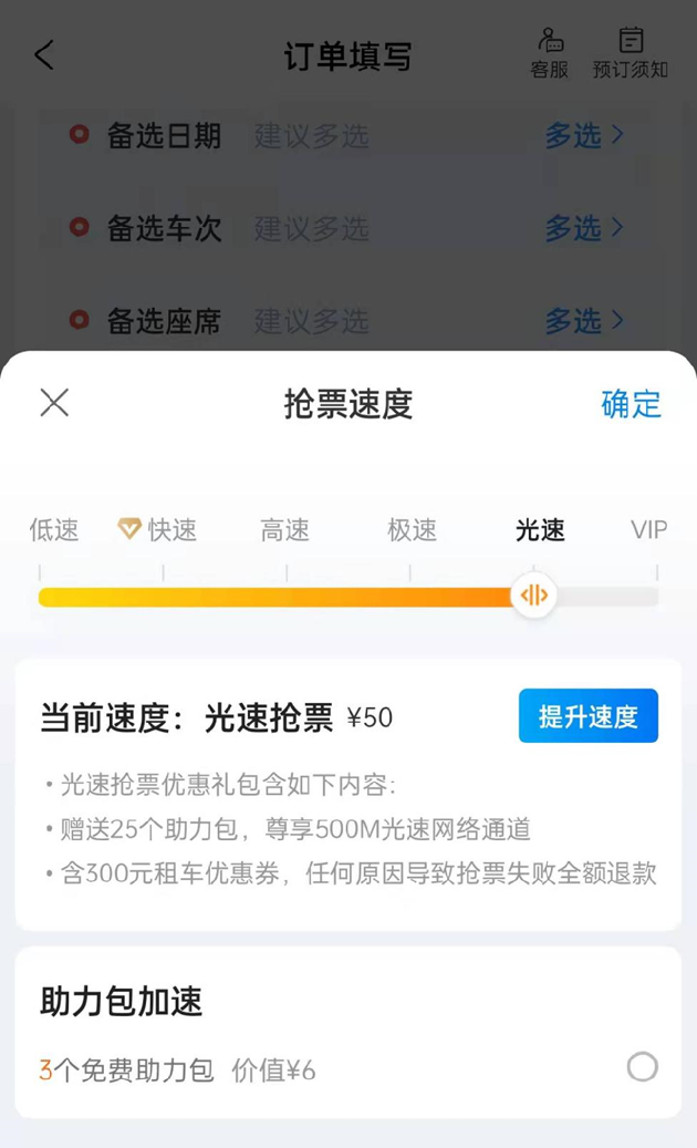 美团租服务器的费用谁出(国外租服务器的费用)，美团租服务器费用解析，谁承担费用？国外服务器租赁成本揭秘！