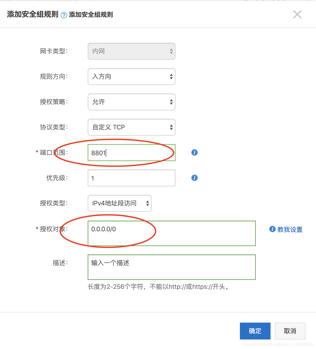 怎么在云服务器部署多个网站(怎么在云服务器部署多个网站上)，云服务器部署多个网站的指南，云服务器部署多个网站的指南与教程，如何轻松部署多个网站至云服务器？，云服务器部署多个网站的指南与教程，轻松部署多个网站至云端服务器，云服务器部署多个网站的指南与教程，轻松部署多个网站至云端服务器实践，云服务器部署多个网站的实践指南，轻松部署多个网站至云端服务器 第2张