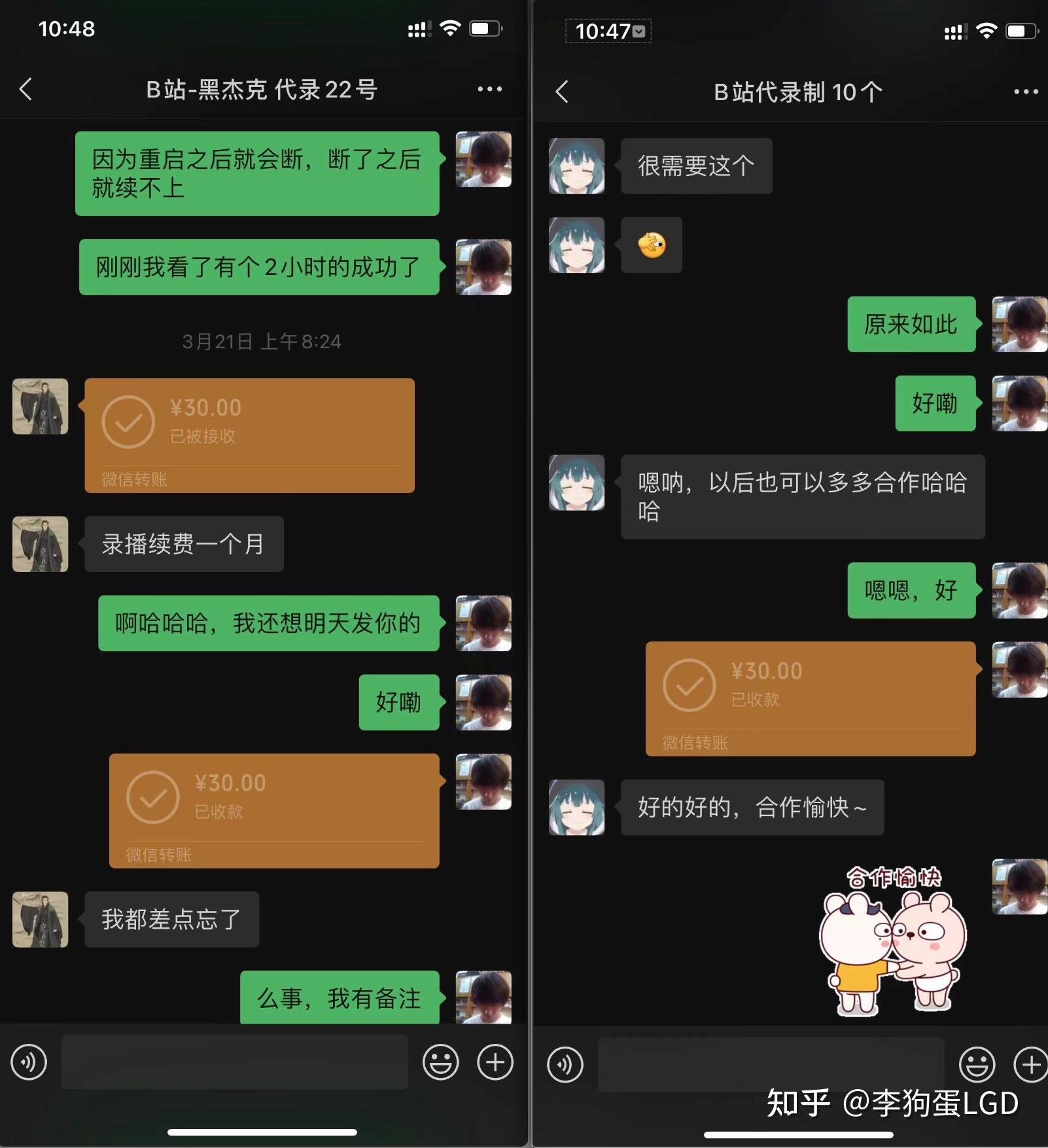 云服务器赚钱(云服务器赚钱方法)，云服务器赚钱攻略，探索云服务器赚钱方法与策略 第2张