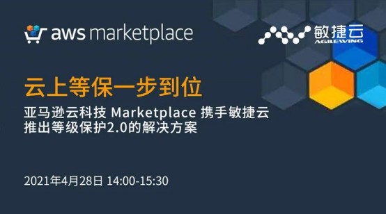 亚马逊如何用云服务器登录(亚马逊如何用云服务器登录店铺)，亚马逊店铺的云服务器登录指南，亚马逊店铺云服务器登录指南，如何登录亚马逊店铺使用云服务器？，亚马逊店铺云服务器登录指南，如何顺利使用云服务器登录亚马逊店铺？，亚马逊店铺云服务器登录详解，操作指南与顺利登录技巧 第2张