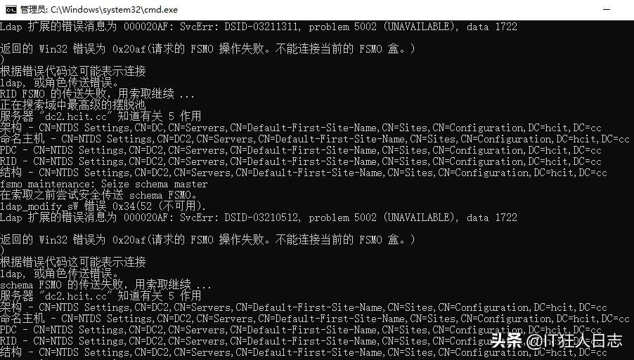 关于因特网不租借服务器怎么办的信息，因特网不租借服务器时的应对策略与解决方案 第2张