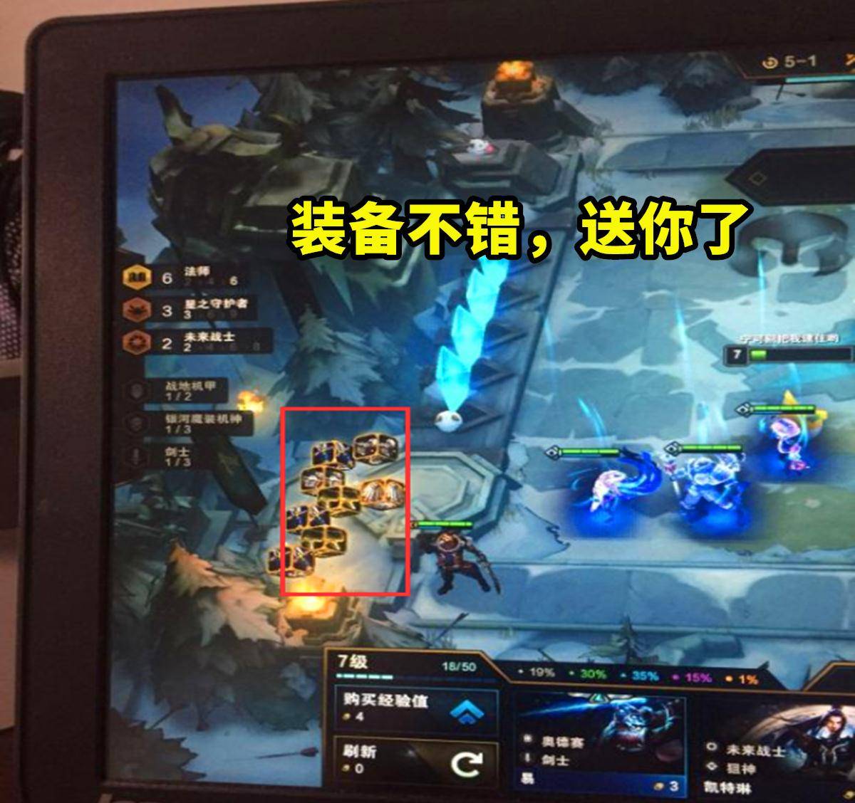 云顶手游哪个服务器本地人多(lol云顶手游哪个服务器人多)，云顶手游服务器人气排名，哪个服务器本地玩家最多？，云顶手游服务器人气排名及本地玩家最多的服务器介绍，云顶手游服务器人气排名及本地玩家最多的服务器介绍，哪个服务器本地人最多？