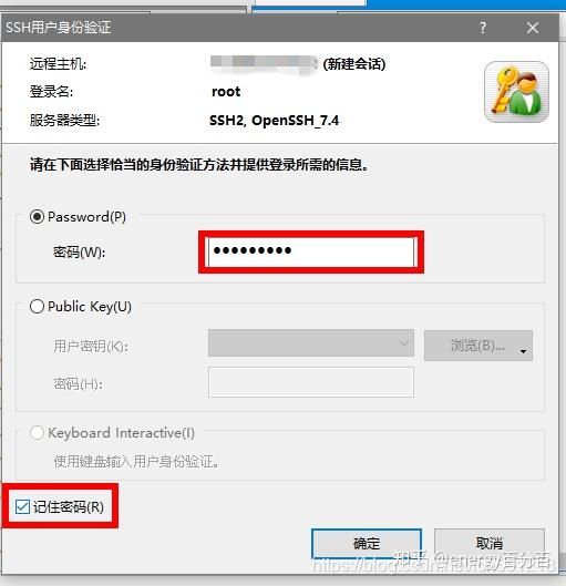 云服务器需要绑定域名才能用吗(云服务器需要绑定域名才能用吗为什么)，云服务器是否必须绑定域名使用及其原因解析，解析云服务器域名绑定问题及必要性，是否必须绑定域名使用？原因详解！，云服务器域名绑定解析，必要性及原因详解 第1张