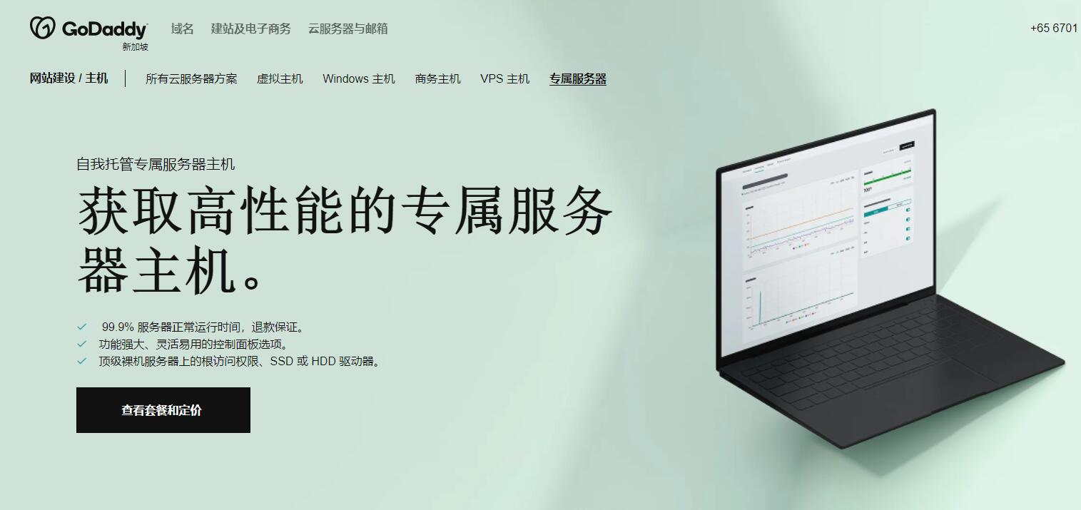 购买服务器需要什么信息(购买服务器需要什么信息呢)，购买服务器所需的关键信息准备与考量，购买服务器前的关键信息准备与考量指南，你需要知道什么？ 第1张