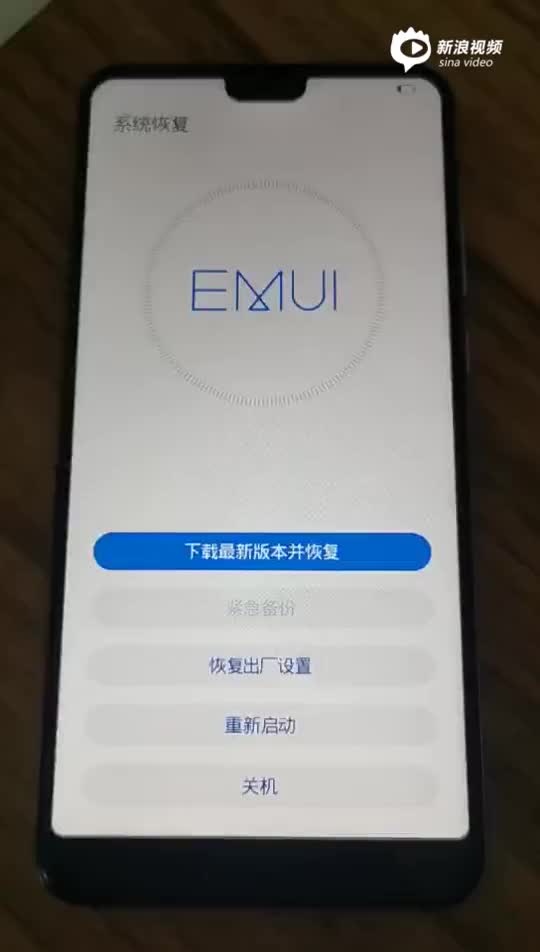 华为服务器主机重启(华为服务器电源键重启按钮)，华为服务器主机重启方法与电源键重启按钮详解，华为服务器主机重启方法及电源键重启详解指南，华为服务器主机重启方法与电源键重启详解指南，重启方法与按钮详解，华为服务器主机重启方法及电源键重启详解，操作指南与按钮详解，华为服务器主机重启方法及电源键操作详解，操作指南与按钮详解介绍，华为服务器主机重启方法及电源键操作详解，重启方法与按钮介绍，华为服务器主机重启方法及电源键操作详解指南，从按钮功能到重启步骤全解析 第2张