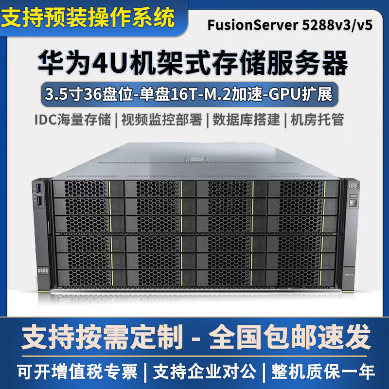 服务器主机视频(服务器主机视频怎么保存)，服务器主机视频保存指南，如何保存与存储服务器主机视频内容？，服务器主机视频保存指南，存储方法与存储策略解析，服务器主机视频保存指南，存储方法与策略解析及视频保存步骤详解