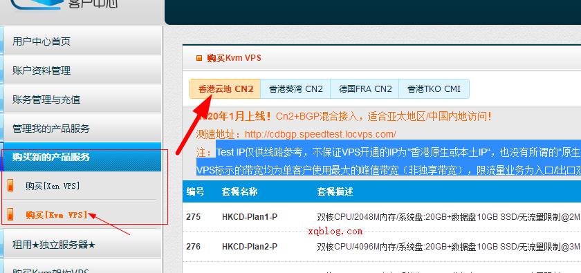 怎么用4g免费访问自己的服务器(怎么用4g免费访问自己的服务器呢)，如何用4G网络免费访问个人服务器的方法，如何用4G网络免费访问个人服务器的方法和技巧，如何用4G网络免费访问个人服务器的方法和技巧详解如何用4G网络免费访问自己的服务器？实用指南！，实用指南，如何利用4G网络免费访问个人服务器的方法和技巧详解，如何用4G网络免费访问个人服务器的实用指南，方法与技巧详解，如何用4G网络免费访问个人服务器的实用指南，方法与技巧详解 第2张