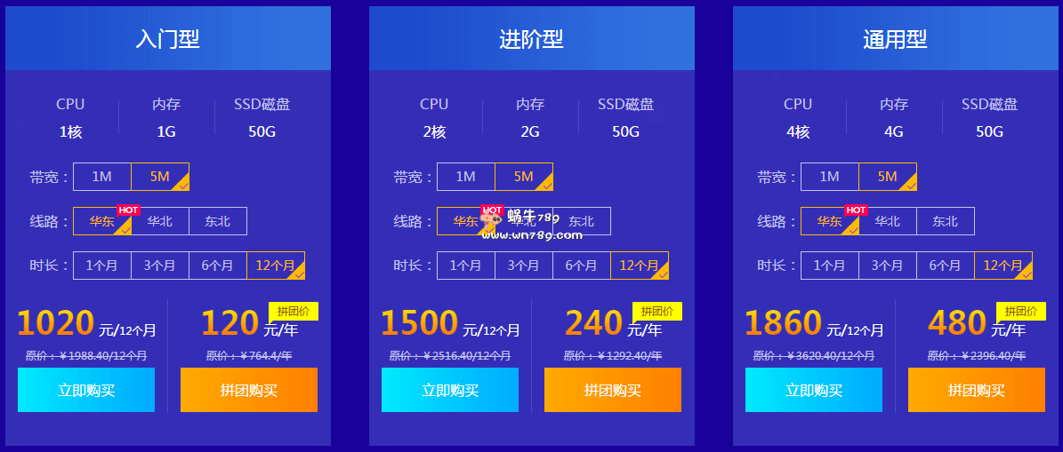 云服务器内存怎么样(云服务器内存怎么样清理)，云服务器内存详解，性能与优化清理方法指南，云服务器内存详解及性能优化清理指南，内存管理与清理技巧分享！，云服务器内存详解与优化清理指南，性能提升与内存管理技巧分享！，云服务器内存详解与优化清理指南，性能提升与内存管理技巧分享！，云服务器内存详解与优化清理指南，性能提升与内存管理技巧分享！ 第2张