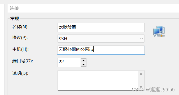 华为云服务器配置选择什么(华为云服务器配置选择什么系统)，华为云服务器配置选择指南，最佳系统配置推荐，华为云服务器配置选择指南，最佳系统配置推荐及系统选择建议 第2张