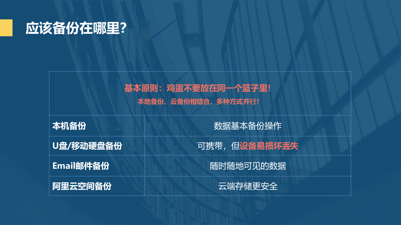 包含管家婆软件用什么云服务器的词条，管家婆软件云服务器选择指南，最佳云服务提供商推荐，管家婆软件云服务器选择指南，最佳云服务提供商推荐及云服务选择策略 第1张