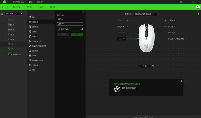 雷蛇云同步无法连接服务器(雷蛇云同步无法连接服务器怎么办)，雷蛇云同步连接问题解决方案，无法连接服务器怎么办？，雷蛇云同步连接故障解决方案，无法连接服务器怎么办？，雷蛇云同步连接故障解决方案，无法连接服务器怎么办？解决连接问题的方法与技巧。，雷蛇云同步连接故障解决方案，解决无法连接服务器的问题与技巧，雷蛇云同步连接故障解决方案，解决无法连接服务器的问题与技巧全攻略 第1张