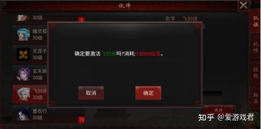物集端大话西游架设云服务器怎么用的简单介绍，大话西游云服务器架设简易指南，物集端的使用介绍，物集端大话西游云服务器架设简易指南，从入门到实践使用介绍 第2张
