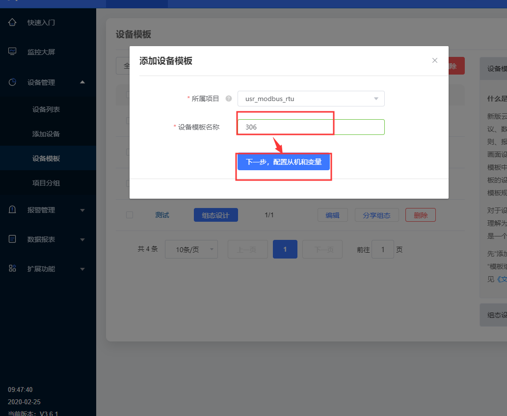点歌机云下载无法连接服务器(点歌机有网络,云下载连接服务器失败)，点歌机云下载无法连接服务器问题解析与解决方案（网络正常但连接失败），点歌机云下载无法连接服务器问题解析与解决方案，网络连接正常却连接失败的困扰及应对之策 第2张