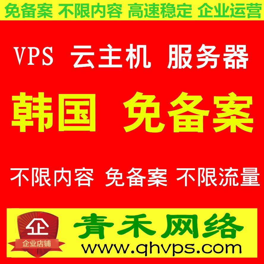 服务器永久托管多少钱(服务器永久托管多少钱一个)，服务器永久托管费用解析，价格及成本概览，服务器永久托管费用全解析，价格及成本概览，服务器永久托管费用全面解析，价格、成本及费用概览，服务器永久托管费用全面解析，价格、成本与费用概览，服务器永久托管费用全面解析，价格、成本与费用概览