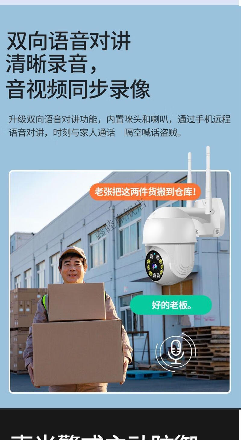 云蚁物联服务器在哪下载(云蚁物联服务器在哪下载app)，云蚁物联服务器下载指南，APP下载位置解析，云蚁物联服务器下载指南，APP下载位置详解，云蚁物联服务器下载指南，APP下载位置详解与解析
