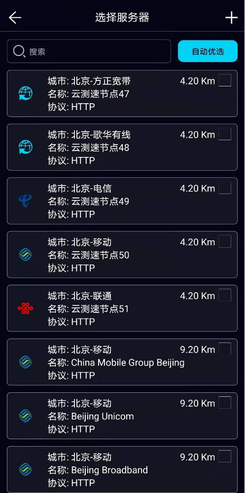 vivo手机虚拟网络的服务器地址(vivo手机虚拟网络的服务器地址是什么)，vivo手机虚拟网络服务器地址解析，vivo手机虚拟网络服务器地址解析及服务器地址概述，vivo手机虚拟网络服务器地址详解，从解析到概述