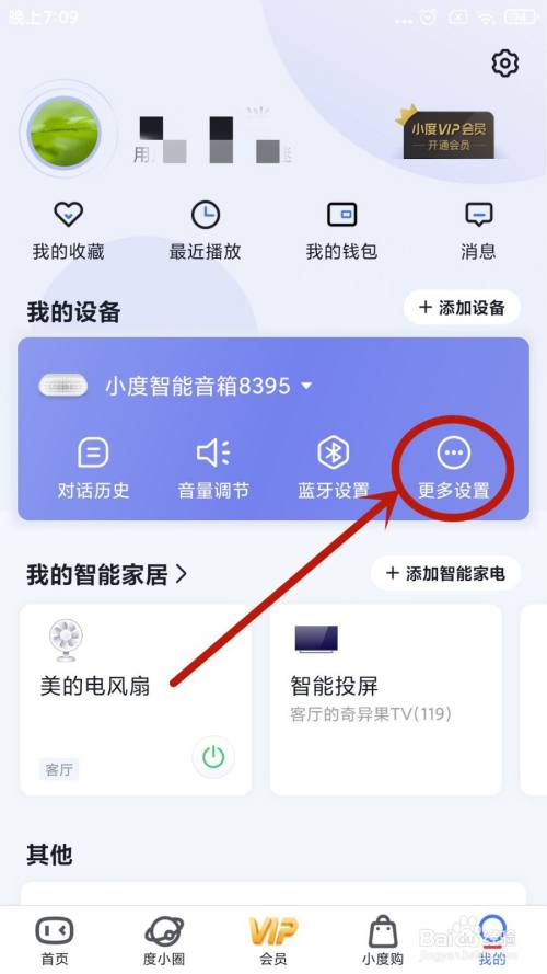 包含小度小度日本樱花免费服务器的词条，小度日本樱花免费服务器，探索与体验，小度日本樱花免费服务器，探索与体验之旅，小度日本樱花免费服务器，探索与体验之旅，小度日本樱花免费服务器，探索与体验之旅，小度日本樱花免费服务器，探索与体验之旅的独特魅力，小度日本樱花免费服务器，探索与体验之旅的独特魅力