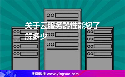 怎么访问云服务器上的程序(怎么访问云服务器上的程序文件夹)，如何访问云服务器上的程序及其文件夹？，如何访问云服务器上的程序及程序文件夹？步骤详解，详解，如何访问云服务器上的程序及其文件夹操作指南，如何访问云服务器上的程序及程序文件夹操作指南，详细步骤与指南解析，如何访问云服务器上的程序及程序文件夹操作详解与指南解析