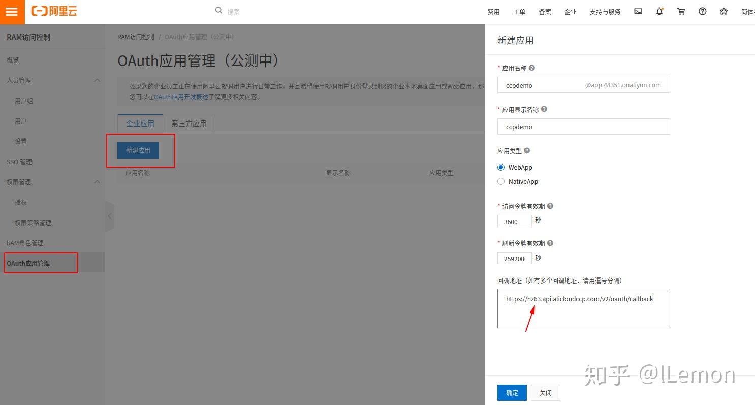 阿里云买的服务器云盘怎么退出(阿里云买的服务器云盘怎么退出啊)，阿里云服务器云盘退出指南，如何操作退出服务器云盘？，阿里云服务器云盘退出指南，如何操作退出阿里云购买的服务器云盘？，阿里云服务器云盘退出操作指南，如何操作退出已购买的阿里云服务器云盘？，阿里云服务器云盘退出操作指南，如何操作退出已购买的云盘？，阿里云服务器云盘退出操作指南，如何操作退出已购买的服务器云盘？
