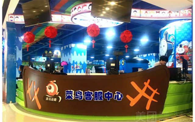 益趣云服务器(益趣科技有限公司)，益趣云服务器，益趣科技有限公司的技术解析与优势展望，益趣云服务器技术解析与优势展望——益趣科技有限公司深度探讨，益趣云服务器技术解析与优势展望——益趣科技有限公司专题探讨，益趣云服务器技术解析与优势展望——益趣科技有限公司专题探讨，益趣云服务器技术解析与优势展望——益趣科技有限公司专题探讨会，益趣云服务器技术解析与优势展望——益趣科技有限公司专题探讨会纪实 第2张