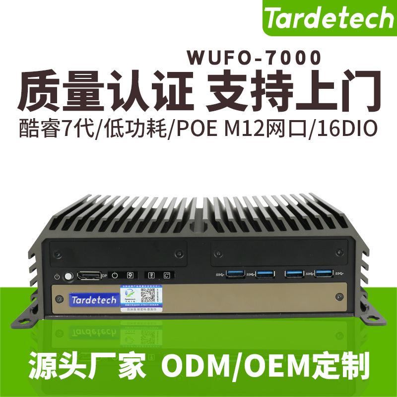 我想购买一台8个人用的服务器(我想购买一台8个人用的服务器怎么弄)，如何购买适合8人团队的服务器？，如何购买适合8人团队的服务器？购买指南与选型建议，购买指南，如何选购适合8人团队的服务器？从选型到购买全攻略！，如何选购适合8人团队的服务器？选型购买全攻略！，如何选购适合8人团队的服务器？详细购买指南与选型购买全攻略！，适合8人团队的服务器选购指南，从选型到购买的全方位攻略！ 第2张