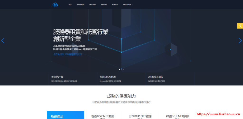 国外购买服务器网站(买国外的服务器能上国外的网站)，国外服务器购买与网站访问，探索海外服务器购买及网站访问体验，海外服务器购买与网站访问，探索购买国外服务器体验及访问国外网站的便捷之路