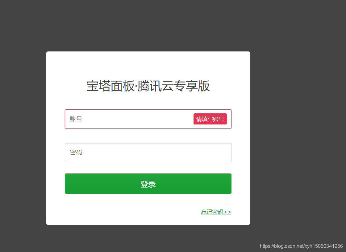云服务器http(云服务器和物理机的优缺点)，云服务器与物理机的优缺点对比，HTTP在云服务器中的应用探讨，云服务器与物理机的优缺点对比，HTTP在云服务器中的应用探讨，云服务器与物理机的优缺点对比，HTTP在云服务器中的应用探讨及对比研究。，云服务器与物理机的优缺点对比，HTTP应用的探讨及研究