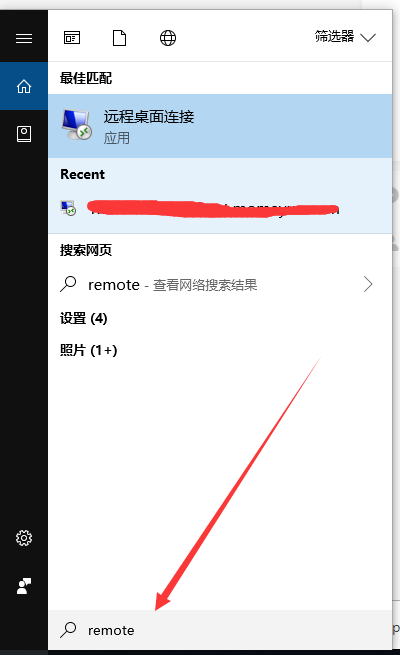 windows云服务器怎么装软件(windows云服务器安装docker)，Windows云服务器软件安装指南，安装Docker的步骤与教程，Windows云服务器软件安装指南，Docker安装步骤与教程，Windows云服务器软件安装指南，Docker安装步骤与教程，Windows云服务器软件安装指南，Docker安装步骤详解与教程，Windows云服务器软件安装指南，Docker安装详解与教程 第1张