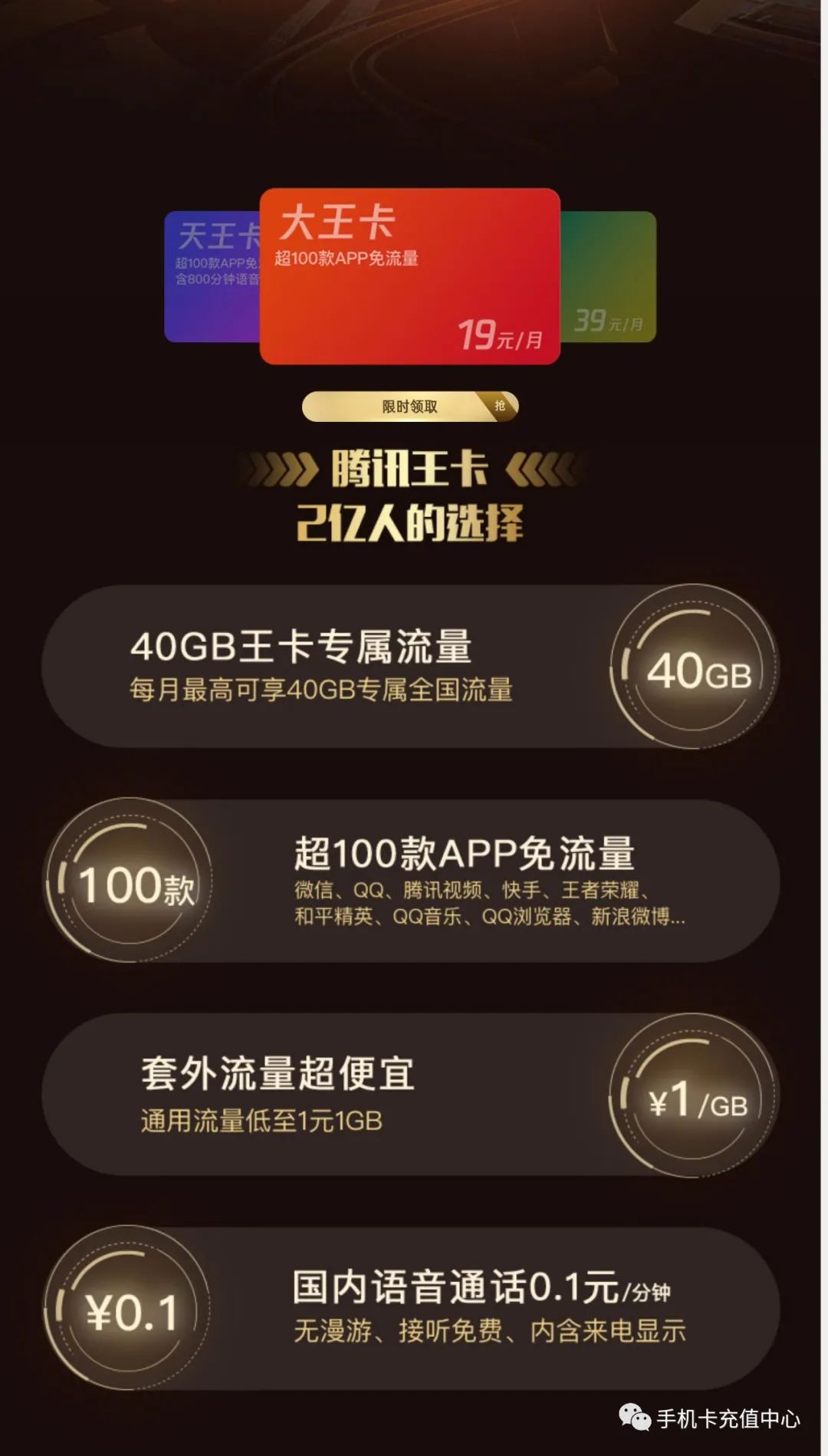 手机云免流服务器购买(2021搭建云免流服务器教程)，2021年手机云免流服务器购买与搭建教程，2021年手机云免流服务器购买与搭建教程，轻松实现云免流服务，2021年手机云免流服务器购买与搭建教程，轻松实现云免流服务，最新教程，2021年手机云免流服务器购买与搭建指南，轻松实现云免流服务，最新教程，2021年手机云免流服务器购买与搭建指南，轻松实现云免流服务及搭建云免流服务器教程，最新教程，2021年手机云免流服务器购买与搭建指南，轻松实现云免流服务及服务器搭建教程 第2张