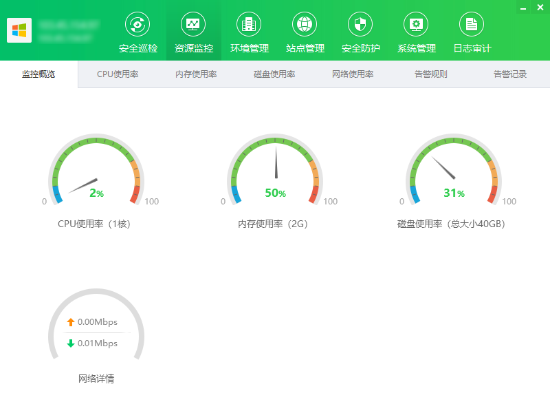 云服务器数据盘要不要分区的简单介绍，云服务器数据盘分区简述，是否需要分区？，云服务器数据盘分区简述，是否需要分区及其简介，云服务器数据盘分区简介，是否需要分区及其概述，云服务器数据盘分区简介，是否需要分区？一览即知。 第1张