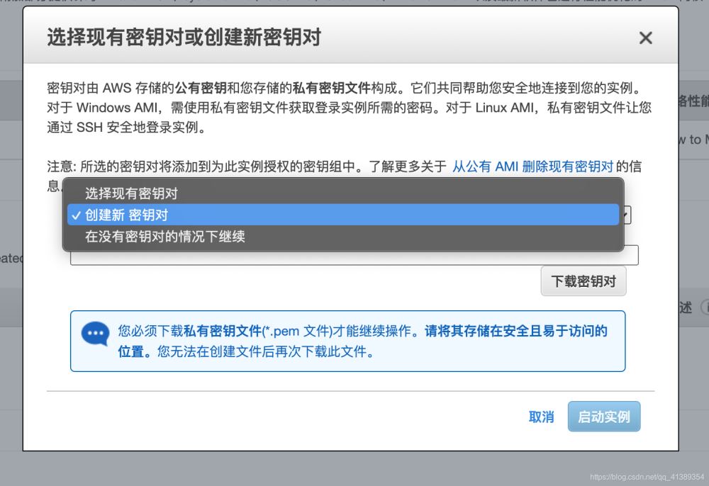 怎么免费创建永久服务器(怎么免费创建永久服务器呢)，如何免费创建永久服务器指南，免费创建永久服务器指南，一步步教你如何实现永久服务器的搭建！，免费创建永久服务器指南，一步步教你实现服务器搭建，免费创建永久服务器指南，一步步教你实现服务器搭建的实用教程！，免费创建永久服务器实用教程，一步步教你实现服务器搭建的指南！，免费创建永久服务器实用教程，一步步教你实现服务器搭建的指南！，免费创建永久服务器实用教程，一步步教你实现服务器搭建的指南，免费创建永久服务器实用教程，一步步教你实现服务器搭建的完全指南 第2张