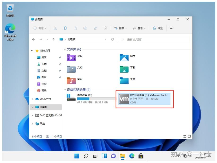 虚拟机如何连接阿里云服务器(vmware连接阿里云服务器)，VMware虚拟机如何连接阿里云服务器指南，VMware虚拟机连接阿里云服务器指南，详细步骤与操作教程，VMware虚拟机连接阿里云服务器操作指南，详细步骤与操作教程，VMware虚拟机连接阿里云服务器详细操作指南与教程，步骤详解与操作实践，VMware虚拟机连接阿里云服务器详细操作指南与教程，步骤详解与实践操作