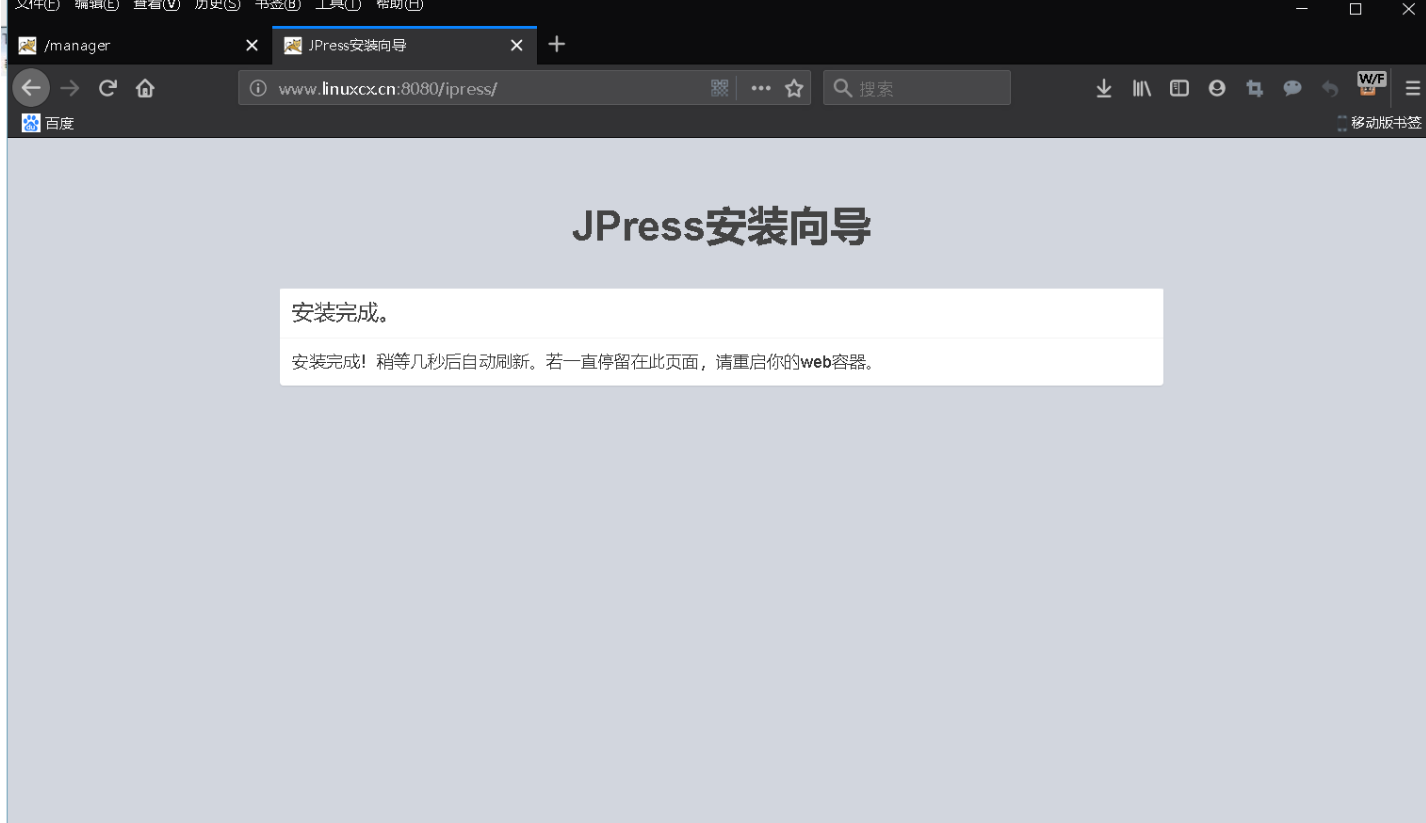 虚拟机如何连接阿里云服务器(vmware连接阿里云服务器)，VMware虚拟机如何连接阿里云服务器指南，VMware虚拟机连接阿里云服务器指南，详细步骤与操作教程，VMware虚拟机连接阿里云服务器操作指南，详细步骤与操作教程，VMware虚拟机连接阿里云服务器详细操作指南与教程，步骤详解与操作实践，VMware虚拟机连接阿里云服务器详细操作指南与教程，步骤详解与实践操作 第2张