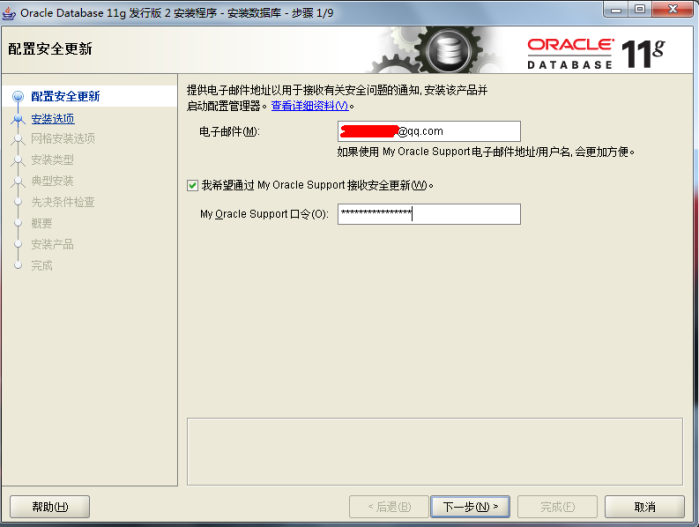 将邮件从邮件服务器下载到本地主机的协议为(从email服务器中取回来的邮件通常保存在客户机的)，邮件下载协议，从邮件服务器到本地主机的保存与取回机制，邮件下载协议解析，从邮件服务器到本地主机的保存与取回机制揭秘