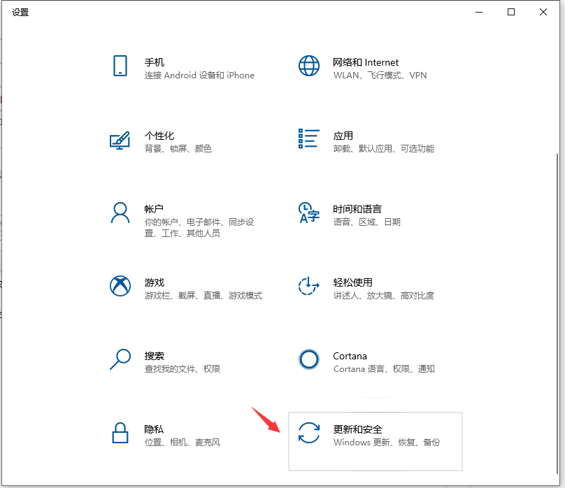 win10中的云服务器(windows10云服务器)，Win10云服务器功能详解 第2张