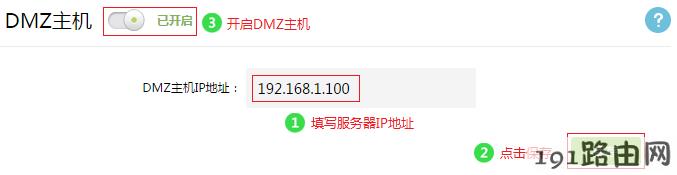 云锁服务器怎么设置(云锁服务器怎么设置网络连接)，云锁服务器设置指南，网络连接配置详解，云锁服务器设置指南，网络连接配置详解与设置步骤，云锁服务器设置指南，网络连接配置详解及设置步骤，云锁服务器设置指南，网络连接配置详解与设置步骤全攻略，云锁服务器设置指南，网络连接配置详解及全攻略设置步骤