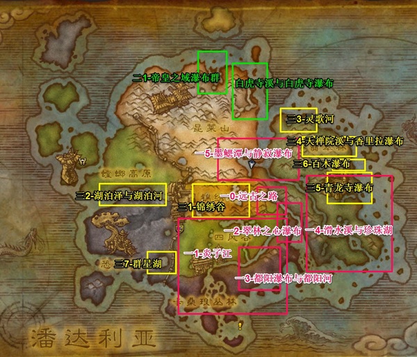 什么时候巨龙沼泽可以免费转服务器(什么时候巨龙沼泽可以免费转服务器了)，巨龙沼泽免费转服务器时间揭秘，巨龙沼泽免费转服务器时间揭秘，巨龙沼泽免费转服务器时间揭秘，巨龙沼泽免费转服务器时间揭秘，揭秘转服时间，不容错过！，揭秘巨龙沼泽免费转服务器时间，不容错过！ 第1张
