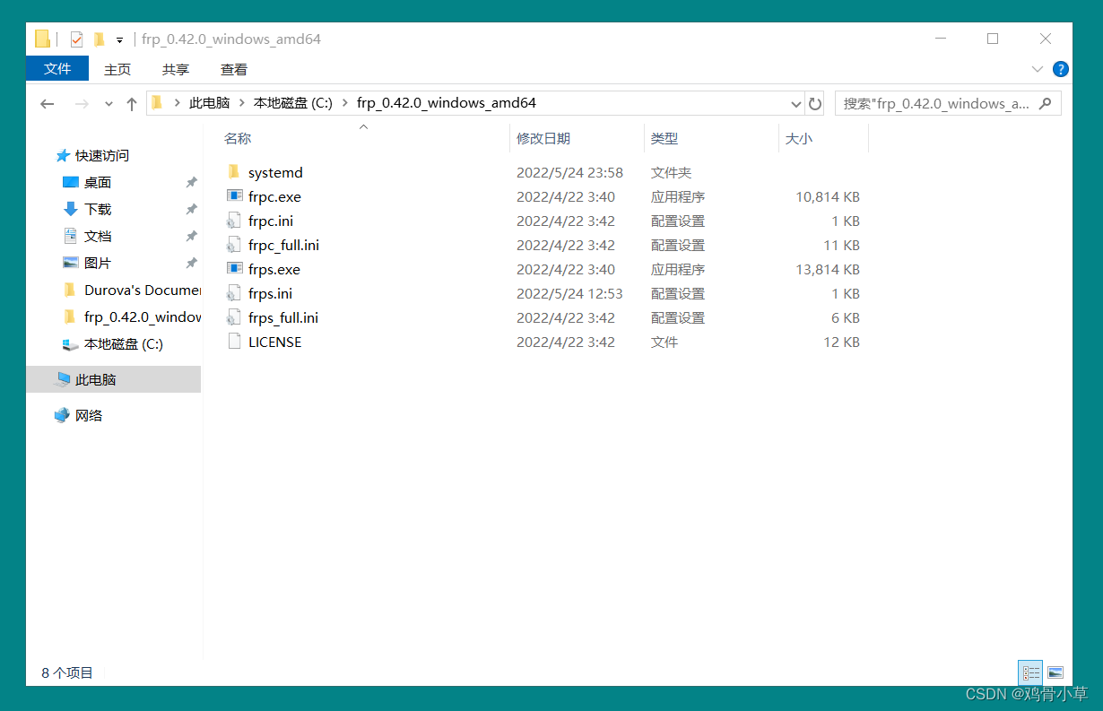 云服务器里下载东西会占用操作电脑的网络吗的简单介绍，云服务器下载对操作电脑网络的影响，下载内容会占用本地网络带宽，云服务器下载对操作电脑网络的影响解析，下载内容会占用本地网络带宽