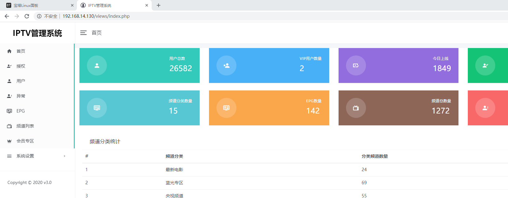 云服务器上做的app可以导出源码吗(云服务器上做的app可以导出源码吗安全吗)，云服务器上APP的源码导出及其安全性探讨 第1张