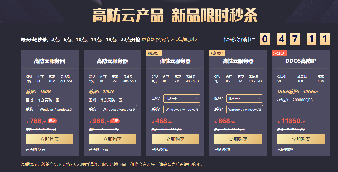 云gpu服务器怎么使用(云服务器的gpu配置怎么看)，如何使用云GPU服务器及查看云服务器GPU配置指南