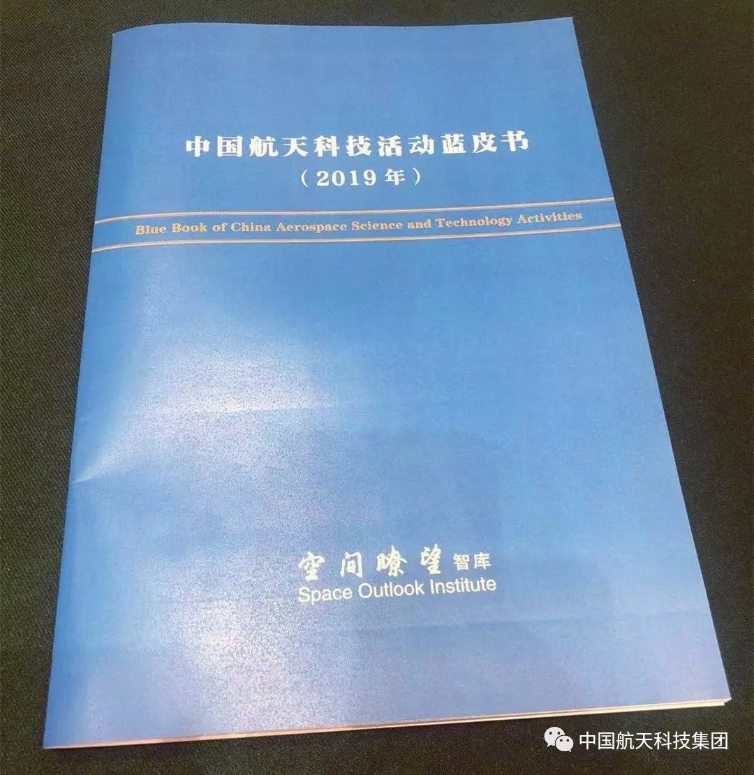 航天科技主机共享服务器密码是多少(航天科技主机共享服务器密码是多少啊)，航天科技主机共享服务器密码揭秘，如何获取密码？，航天科技主机共享服务器密码揭秘与犯罪风险警告 第2张