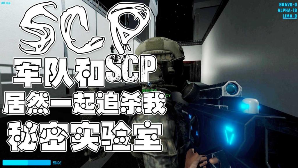 秘密实验室服务器免费(秘密实验室服务器免费吗)，秘密实验室服务器是否免费？揭秘真相！，揭秘真相，秘密实验室服务器是否提供免费服务？