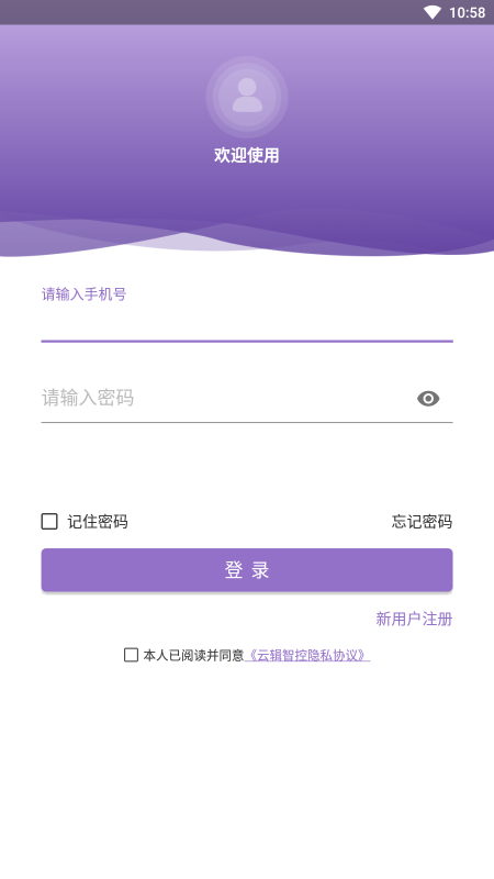 浙江嘉兴智合云服务器真实性(浙江嘉兴智合云软件开发有限公司)，浙江嘉兴智合云服务器（软件开发有限公司）的真实性分析，浙江嘉兴智合云服务器真实性探究，浙江嘉兴智合云软件开发有限公司的深度分析，浙江嘉兴智合云软件开发有限公司真实性与深度分析 第2张