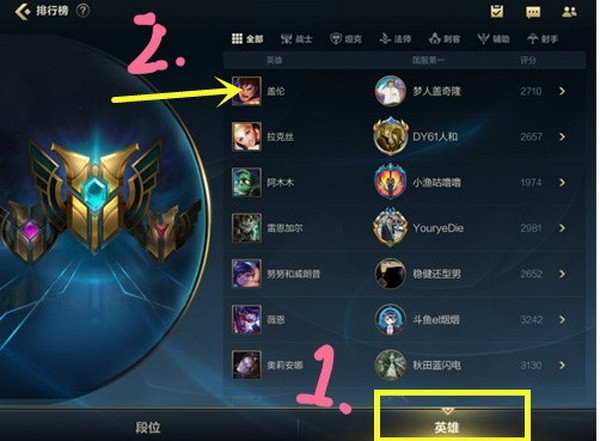 lol有哪些服务器是四川的虚拟主机(lol有哪些服务器是四川的虚拟主机啊)，LOL四川虚拟主机服务器有哪些？，LOL四川虚拟主机服务器列表揭秘，探寻四川地区的游戏服务器位置，LOL四川虚拟主机服务器列表揭秘，探寻四川地区的游戏服务器位置